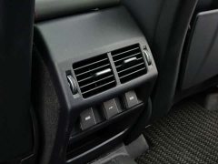 Land Rover Discovery Sport 249PS R-Dynamic SE Performance Technology Edition 5-seater - ფოტო 16