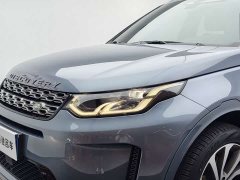 Land Rover Discovery Sport 249PS R-Dynamic SE Performance Technology Edition 5-seater - ფოტო 7