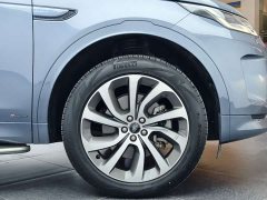 Land Rover Discovery Sport 249PS R-Dynamic SE Performance Technology Edition 5-seater - ფოტო 8