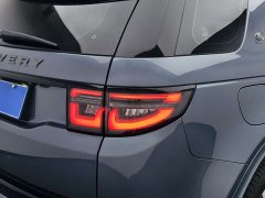 Land Rover Discovery Sport 249PS R-Dynamic SE Performance Technology Edition 5-seater - ფოტო 9