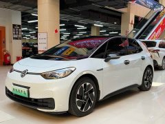 Volkswagen ID.3 Upgraded Pure Smart Comfort Edition - ფოტო 1