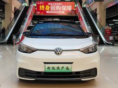Volkswagen ID.3 Upgraded Pure Smart Comfort Edition - ფოტო 2