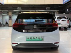 Volkswagen ID.3 Upgraded Pure Smart Comfort Edition - ფოტო 5