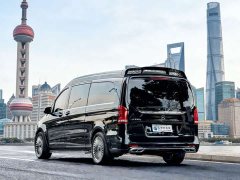 Audi V-Class 2.0T H7 - ფოტო 3