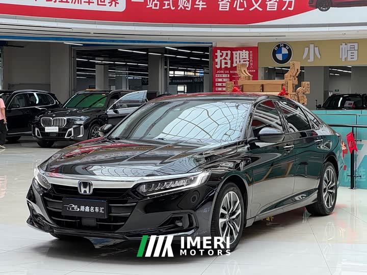 Honda Accord Sharp Hybrid 2.0L Sharp Leader Edition