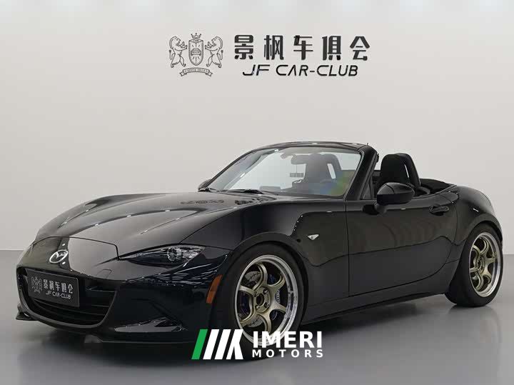 Mazda MX-5 2.0L Manual