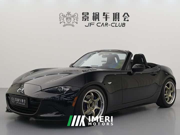 Mazda MX-5 2022 2.0L Manual - ავტომობილი ჩინეთიდან