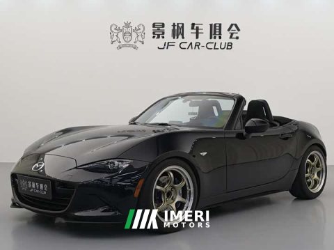 2024 Mazda MX-5 2022 2.0L Manual - ავტომობილი ჩინეთიდან