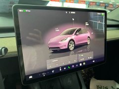 Tesla Model Y Rear-Wheel Drive - ფოტო 13
