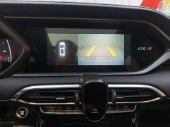 GAC Aion GS4 270T Automatic Smart Navigation Edition (Upgraded) - ფოტო 10