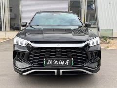 BYD Song Pro New Energy New Energy 2023 Champion Edition DM-i 110KM Excellence - ფოტო 2
