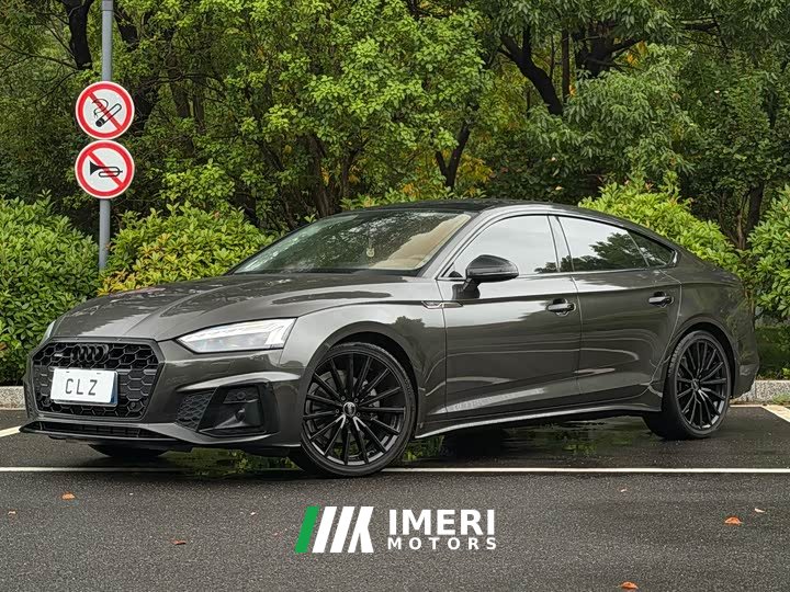 Audi A5 (Imported) 2023 Sportback 40 TFSI quattro Luxury Dynamic - ავტომობილი ჩინეთიდან