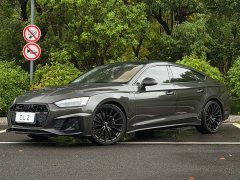 Audi A5 (Imported) 2023 Sportback 40 TFSI quattro Luxury Dynamic - ფოტო 1