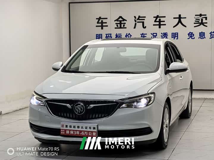 Buick Excelle Classic 1.5L Automatic Elite
