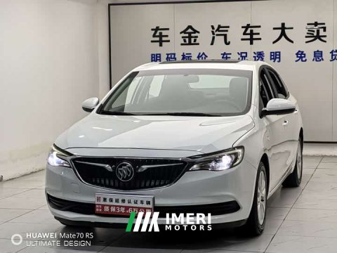 2022 Buick Excelle 2021 Classic 1.5L Automatic Elite - ავტომობილი ჩინეთიდან