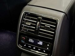 Volkswagen Magotan 2023 2 Million Units Anniversary Edition 380TSI DSG Premier - ფოტო 14