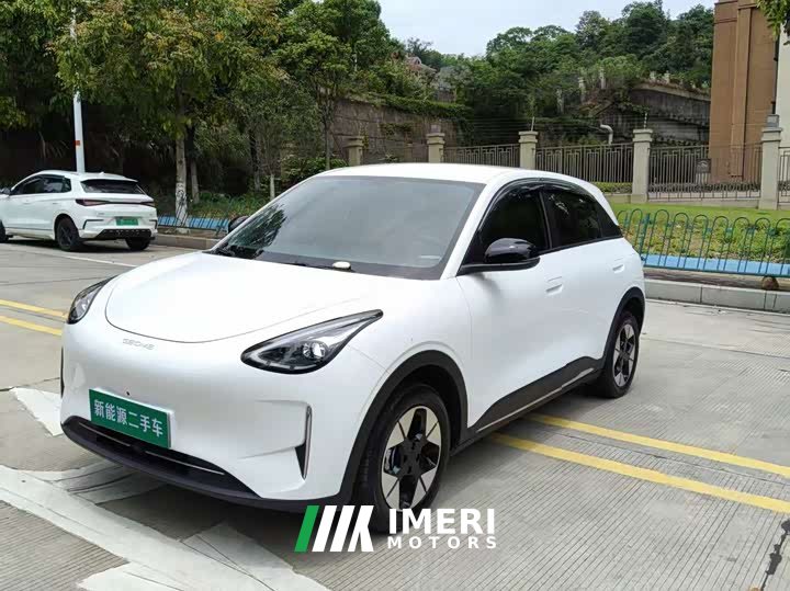 Geely Xing Yuan UP 410km Explorer Edition - ავტომობილი ჩინეთიდან