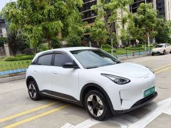 Geely Xing Yuan UP 410km Explorer Edition - ფოტო 3