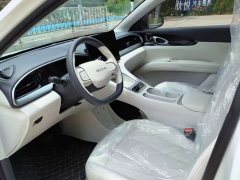 Geely Xing Yuan UP 410km Explorer Edition - ფოტო 8