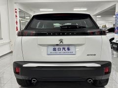 Peugeot 2008 230THP THE ONE - ფოტო 14