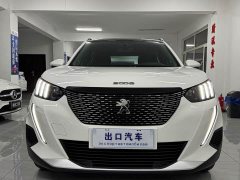 Peugeot 2008 230THP THE ONE - ფოტო 3
