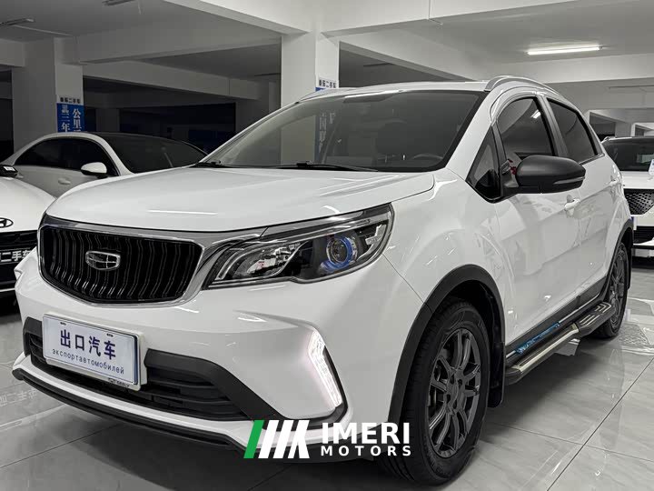 Geely Emgrand X3 2021 PRO 1.5L CVT Luxury - ავტომობილი ჩინეთიდან