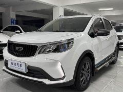 Geely Emgrand X3 2021 PRO 1.5L CVT Luxury - ფოტო 1