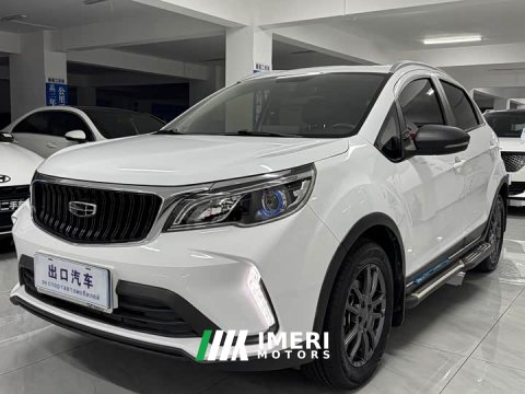 2022 Geely Emgrand X3 2021 PRO 1.5L CVT Luxury - ავტომობილი ჩინეთიდან