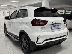 Geely Emgrand X3 2021 PRO 1.5L CVT Luxury - ფოტო 12