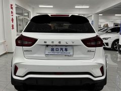 Geely Emgrand X3 2021 PRO 1.5L CVT Luxury - ფოტო 13
