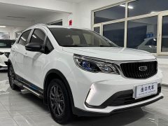 Geely Emgrand X3 2021 PRO 1.5L CVT Luxury - ფოტო 3