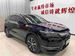 Honda CR-V e:PHEV Premium - ფოტო 4