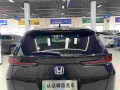 Honda CR-V e:PHEV Premium - ფოტო 6