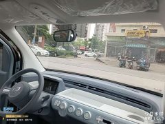 FAW Besturn Xiaoma 222km Dynamic Edition - ფოტო 4