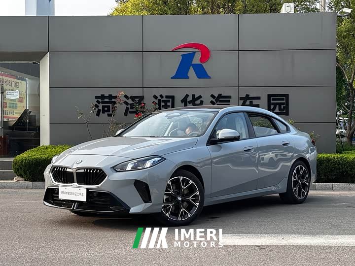BMW 2 225L M - ავტომობილი ჩინეთიდან
