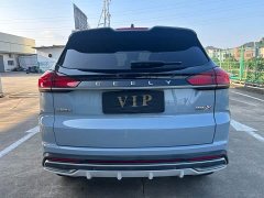 Geely Boyue X 1.8TD DCT Smart Connected Edition - ფოტო 7