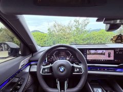 BMW 5 Series 2026 530Li Premier Luxury Package - ფოტო 10