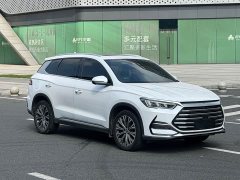 BYD Song Pro New Energy New Energy 2022 DM-i 110km Flagship - ფოტო 3