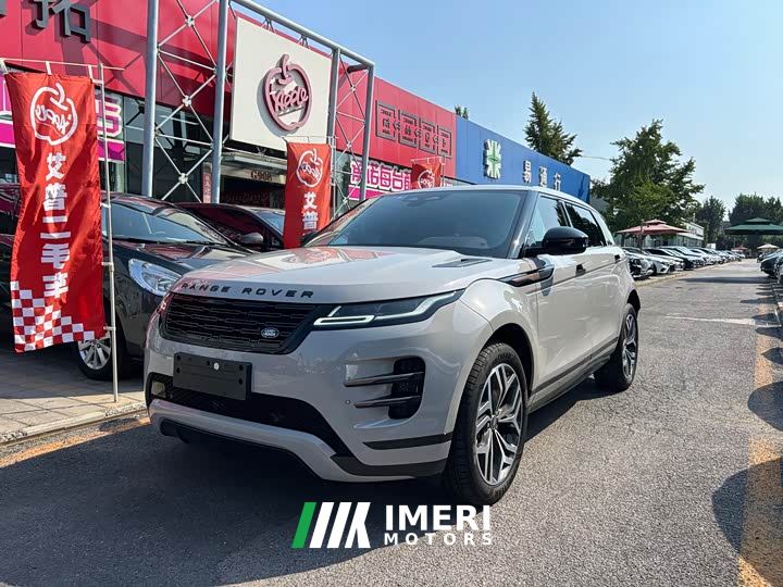 Land Rover Range Rover Evoque Range Rover Evoque L SE