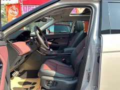 Land Rover Range Rover Evoque Range Rover Evoque L SE - ფოტო 8