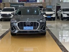 Audi Q3 35 TFSI Fashion Dynamic - ფოტო 2