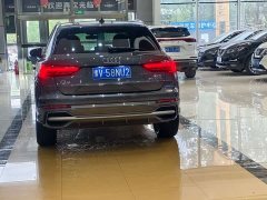 Audi Q3 35 TFSI Fashion Dynamic - ფოტო 5