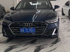 Audi A7L 45 TFSI Luxury - ფოტო 2