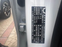 Wuling Jiachen 2022 1.5T CVT Smart Luxury - ფოტო 18