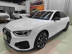 Audi A4L 40 TFSI Luxury Dynamic - ფოტო 1