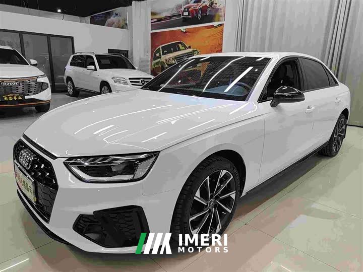 Audi A4L 40 TFSI Luxury Dynamic