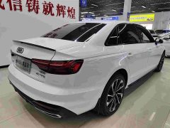Audi A4L 40 TFSI Luxury Dynamic - ფოტო 4