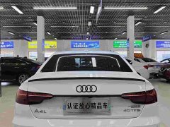 Audi A4L 40 TFSI Luxury Dynamic - ფოტო 5