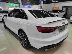 Audi A4L 40 TFSI Luxury Dynamic - ფოტო 6