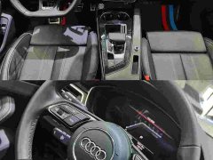 Audi A4L 40 TFSI Luxury Dynamic - ფოტო 7